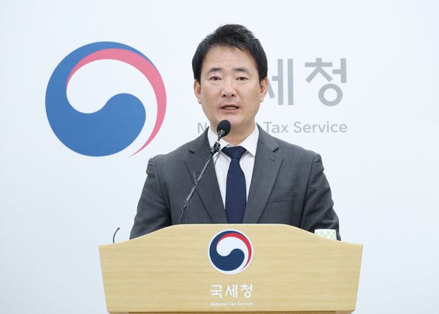 김휘영 국세청 국세외수입통합징수준비단장이 18일 정부세종2청사 국세청에서 체납관리단 채용 관련 브리핑을 하고 있다. 국세청 제공