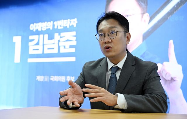 6·3 전국동시지방선거의 인천 계양을 국회의원 보궐선거에 출마한 더불어민주당 김남준 후보가 출마 계기를 설명하고 있다. 경기일보DB