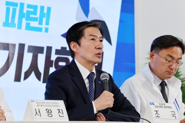 2일 오전 광주 남구 사동 음악산업진흥센터에서 열린 조국혁신당의 호남선거대책위원회 출범 기자회견에서 조국 대표가 발언하고 있다. 연합뉴스