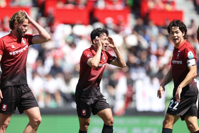 승격에 성공해 창단 첫 K리그1서 경쟁 중인 부천FC가 득점 빈곤에 빠져있다. 한국프로축구연맹 제공