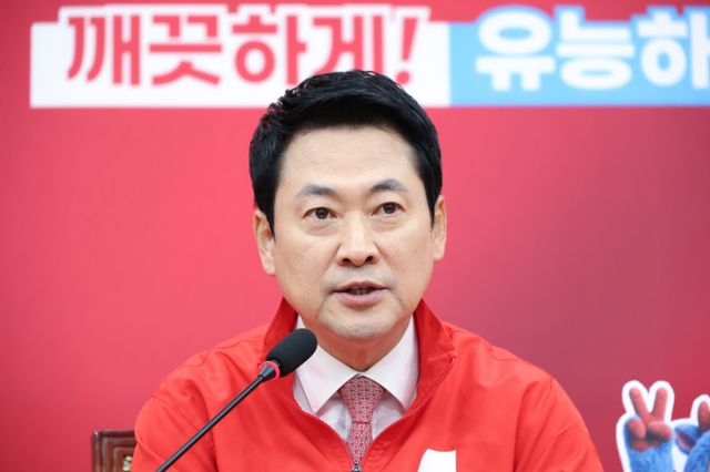 국민의힘 장동혁 대표가 20일 국회에서 열린 중앙당 선대위 회의에서 발언하고 있다. 연합뉴스