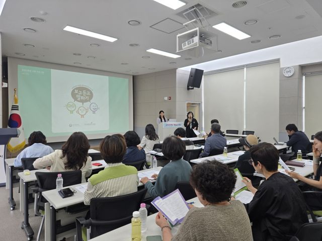 광주시 지역사회보장협의체 안전분과와 오포2동 지역사회보장협의체가 19일 자살 예방 및 생명 존중 문화 확산을 위한 교육을 진행했다. 광주시 제공
