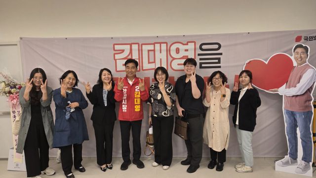 국민의힘 김대영 안양시장 후보는 20일 선거사무소에서 안양 지역아동센터 관계자 및 지역 목회자 등과 간담회를 열었다. 국민의힘 김대영 안양시장 후보 선거캠프 제공