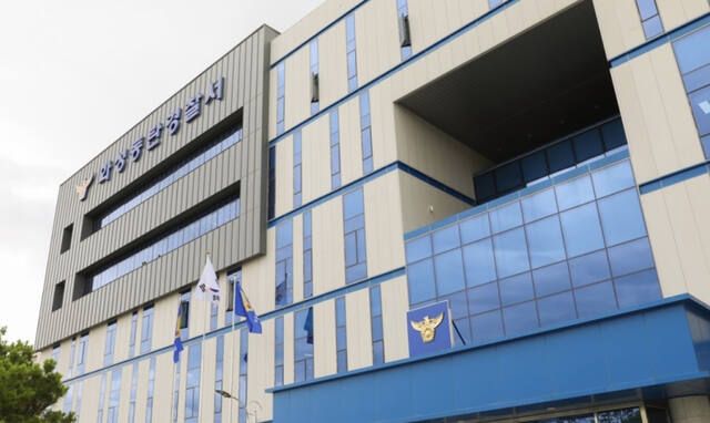 화성동탄경찰서 전경. 경기남부경찰청 제공