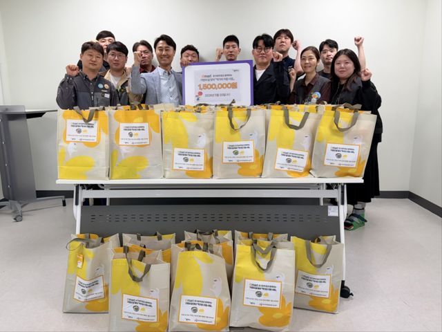 광주시 북부 무한돌봄 행복나눔센터와 이마트 경기광주점이 가정의 달을 맞아 취약계층을 위한 먹거리 나눔 행사를 진행했다. 광주시 제공