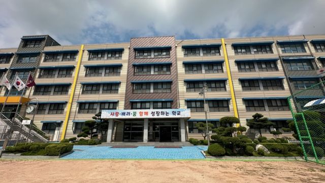 김포여자중학교 전경. 김포여자중학교 제공