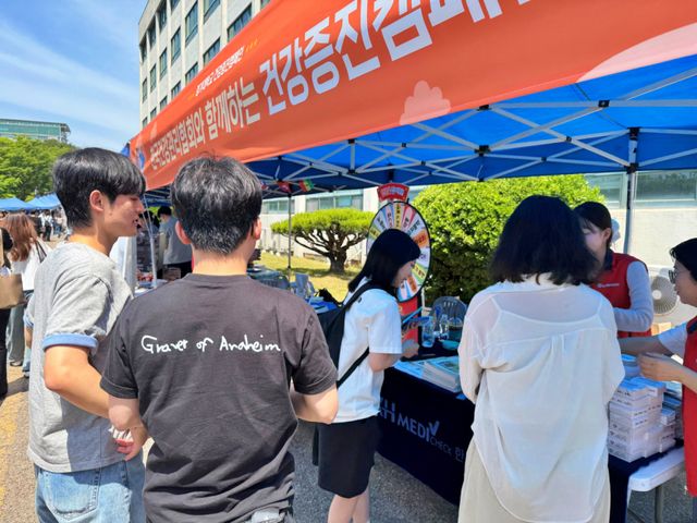 KH한국건강관리협회 경기도지부