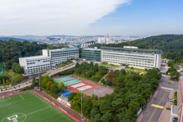 경기대학교 전경. 경기대학교 제공