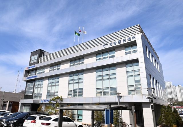 8. 파주시, 직장인 대상 음주 예방 홍보 활동_파주시건강증진센터 전경사진