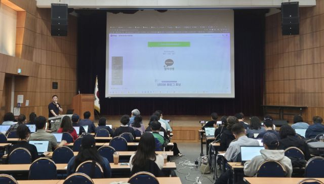 안산시는 ‘네이버 블로그 홍보 마케팅 교육’을 실시했다. 안산시 제공