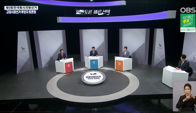 스크린샷 2026-05-24 154954