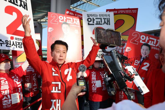 안교재 국민의힘 수원시장 후보. 안교재 선거사무소 제공