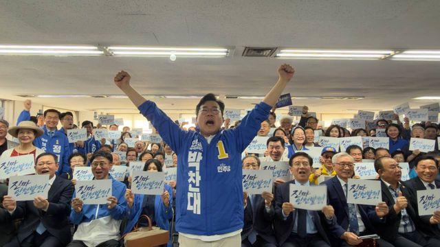 25일 더불어민주당 박찬대 캠프인 당찬캠프가 30~50대 중심의 연구자와 정책 전문가 등을 중심으로 인천의 비전과 정책을 제시하는 1기 정책자문단을 출범했다. 당찬캠프 제공