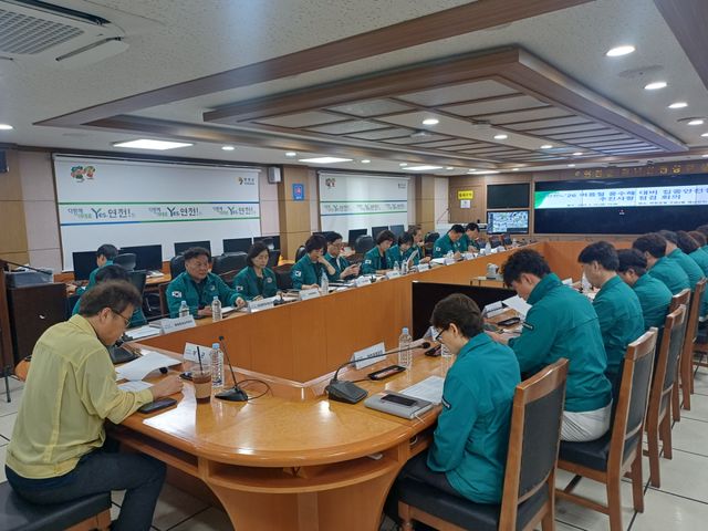 연천군이 22일 군청사에서 여름철 풍수해 대비 및 집중안전점검추진상황 점검회의를 개최했다. 연천군 제공
