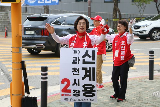 (포털)신계용 후보, 교육구조 개편 승부수“중학교 과밀·고교 불균형 동시에 해결해야”