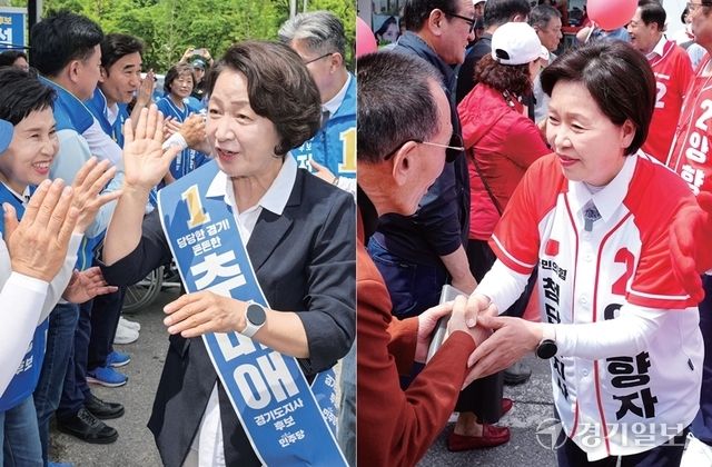 (왼쪽부터)추미애 더불어민주당, 양향자 국민의힘경기도지사 후보. 경기일보 DB