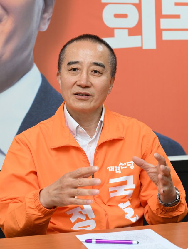 개혁신당 정승연 인천 연수갑 국회의원 보궐선거 후보