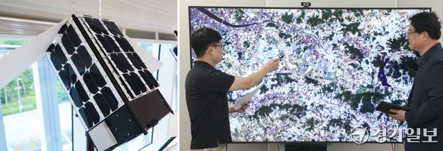 제2회 우주항공의 날인 27일 경기도청 기후환경정책과에서 직원들이 지난해 11월 29일에 발사한 경기기후위성의 위치를 살펴보고 있다. 경기도는 온실가스 관측이 가능한 위성을 올해 순차적으로 발사할 계획이다. 홍기웅기자
