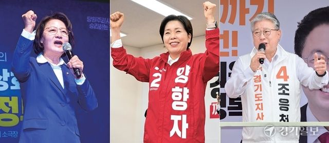 경기도지사 후보로 출마한 (왼쪽부터)더불어민주당 추미애, 국민의힘 양향자, 개혁신당 조응천 후보. 경기일보 DB.