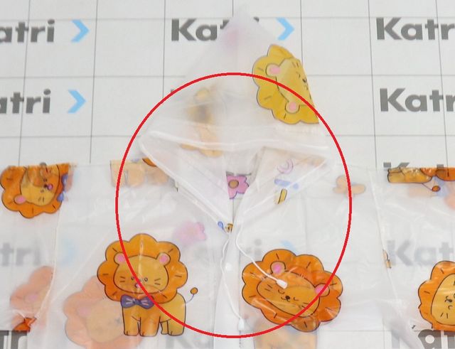 6. 우비_부적합부위