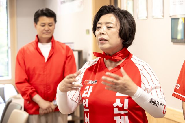 (포털)신계용 과천시장 후보, 시민 제안 공약 4호 발표