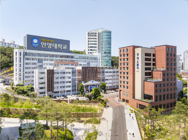 안양대학교 전경. 안양대학교 제공
