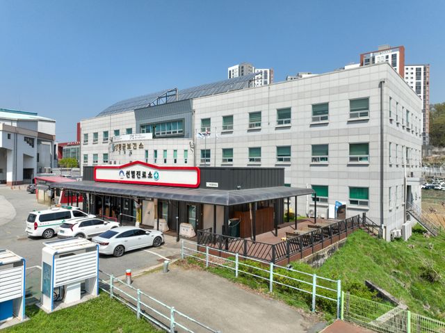 양평군보건소 전경. 양평군 제공