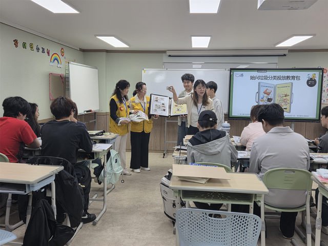 보도자료7 '찾아가는 분리배출 교육' 실시