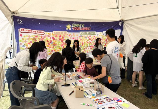 안양시청소년재단 청소년운영위원회 연합회는 ‘버블랩’ 청소년축제서 연합부스를 성황리에 운영했다. 안양시청소년재단 제공.