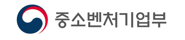 중소벤처기업부 상징. 중기부 제공