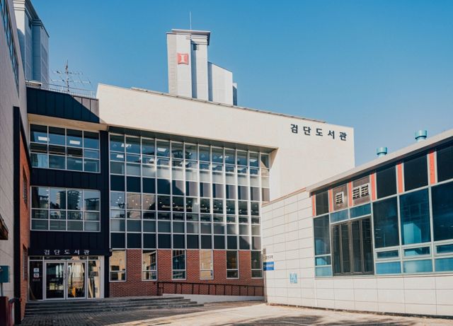인천 서구 검단도서관 전경. 서구 제공