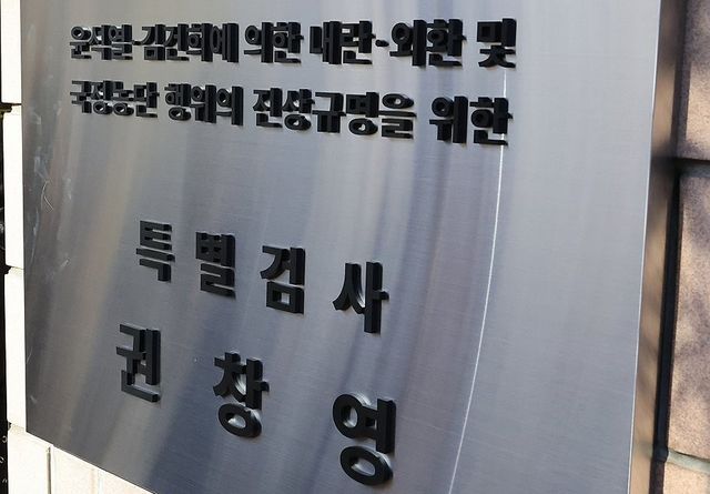 KakaoTalk_20260503_204803445