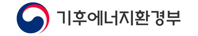 기후에너지환경부 상징. 기후부 제공