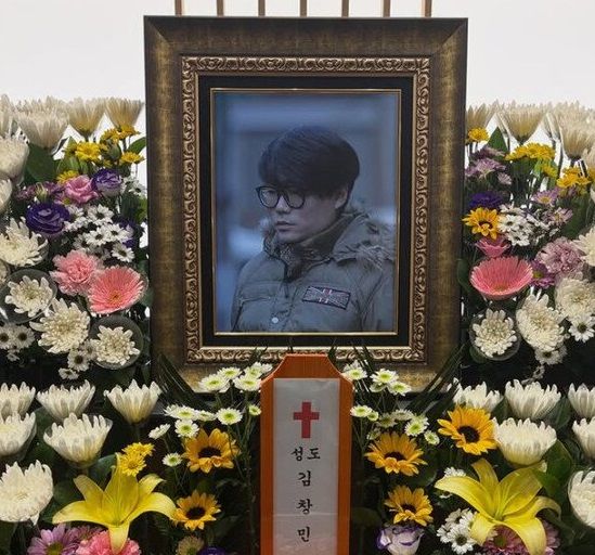 김창민 감독 SNS 갈무리