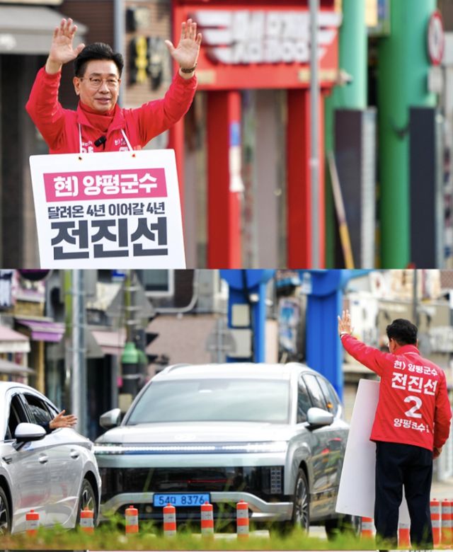 국민의힘 전진선 양평군수 후보가 지나가는 군민들에게 인사를 하며 지지를 호소하고 있다. 후보 측 제공