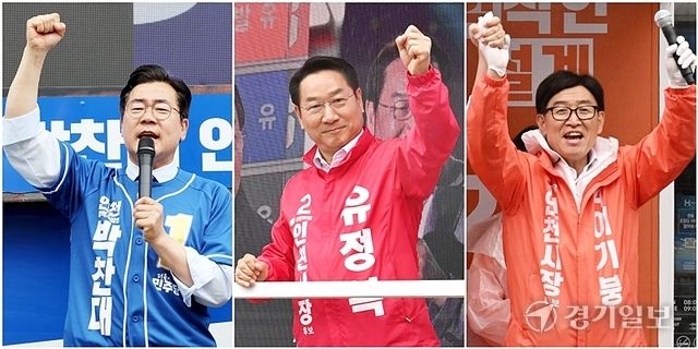 (왼쪽부터)더불어민주당 박찬대, 국민의힘 유정복, 개혁신당 이기붕 후보. 조병석기자