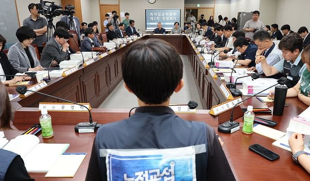 5월 26일 정부세종청사 최저임금위원회에서 제2차 전원회의가 열리고 있다. 연합뉴스