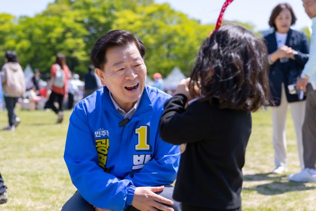 더불어민주당 박승원 광명시장 후보. 박승원 후보 선거사무소 제공