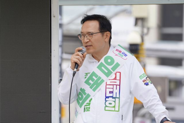 임태희 경기도교육감 후보. 미래교육캠프 제공