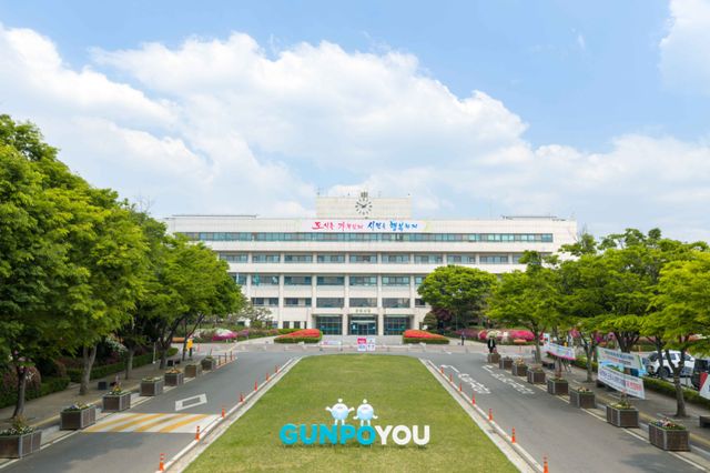 군포시청 전경. 군포시 제공