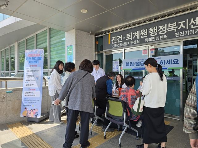남양주보건소 진건건강생활지원센터가 “지역주민과 더 가까이” 건강증진캠페인을 운영했다. 남양주시 제공