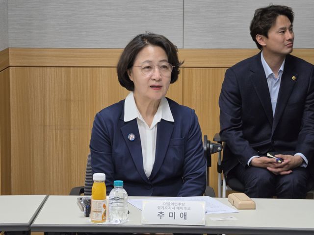 추미애 더불어민주당 경기도지사 후보가 8일 아주대병원 권역외상센터에서 열린 '아주대권역외상센터 현안 청취를 위한 현장 정책 간담회'에 참석해 인사말을 하고 있다. 오민주 기자