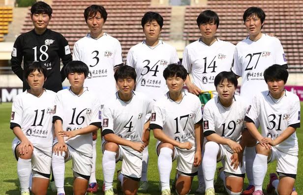 내고향여자축구단. AFC 제공