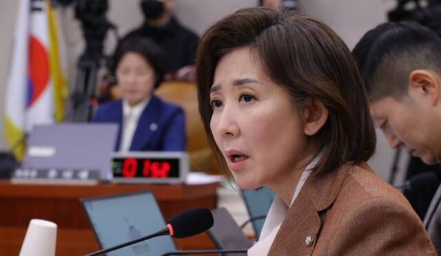 나경원 국민의힘 의원. 연합뉴스