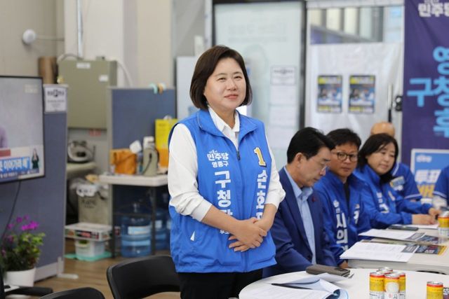 더불어민주당 손화정 인천 영종구청장 후보가 1일 미단시티 정상화를 위한 전담기구 구성과 미분양 해소 전략을 발표하고 있다. 손화정 캠프 제공