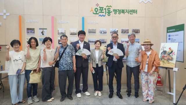 오포 주민자치센터 민화반 수강생들로 구성된 동아리는 오는 19일까지 주민자치센터 청사 1층에서 민화 작품 전시회를 개최한다. 광주시 제공
