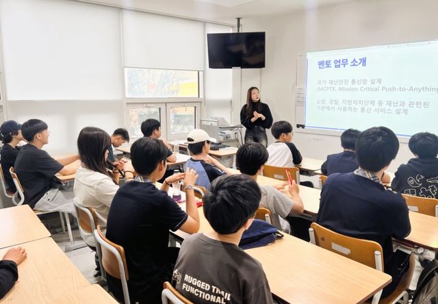 석수청소년문화의집 방과후아카데미는 삼성복지재단과 연계해 드림클래스를 운영했다. 안양시청소년재단 제공