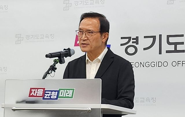 임태희 “6.3지방선거 사태, 이재명 대통령이 나서야”