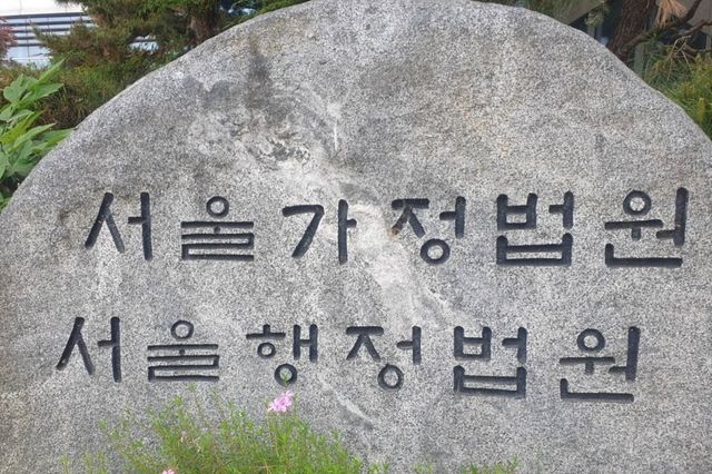 20260531580053