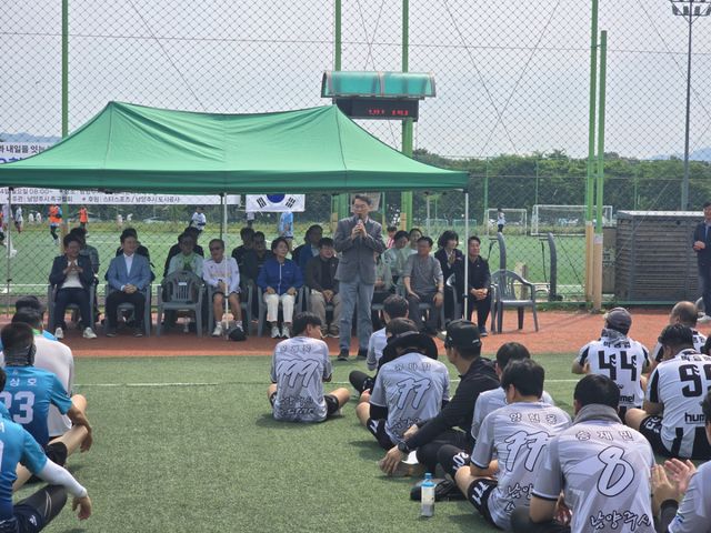 남양주시, 생활체육대회 잇따라 개최. 남양주시 제공